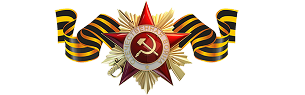 Книга памяти